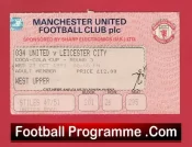 Manchester United v Leicester City 1993 – League Cup Ticket