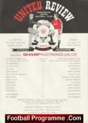 Manchester United v Sheffield Wednesday 1991 – Ryan Giggs Youth Match