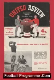 Manchester United v Blackpool 1957 – Munich Season 57/58