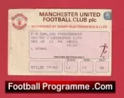 Manchester United v Leicester City 1994 – Match Ticket