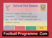 Wimbledon v Manchester United 1991 – Football Ticket