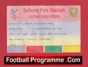 Wimbledon v Manchester United 1991 – Match Ticket