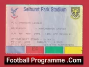 Wimbledon v Manchester United 1993 – Ticket Crowned Champions