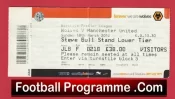 Wolves v Manchester United 2012 – Football Ticket