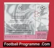 Panathinaikos v Manchester United 2001 – Ticket – Athens Greece
