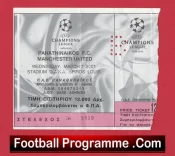 Panathinaikos v Manchester United 2001 – Ticket – Athens Greece