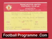 Manchester United v Liverpool 1991 – Match Ticket