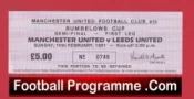 Manchester United v Leeds United 1991 – LC Semi Final Ticket
