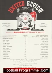 Manchester United v Leeds United 1991 – Ryan Giggs Reserves Match