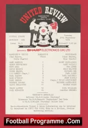 Manchester United v Sunderland 1988 – Reserves Match + Mark Robins