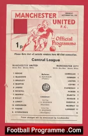 Manchester United v Manchester City 1974 – Reserves Match 2d Division