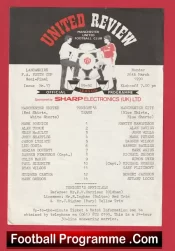 Manchester United v Leicester City 1990 – Youth Cup Semi Final + Ryan Giggs