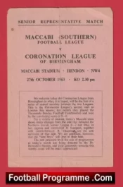 London Maccabi League v Coronation League Birmingham 1963 Israel Jewish