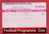 Manchester City v Manchester United 1991 – Football Ticket