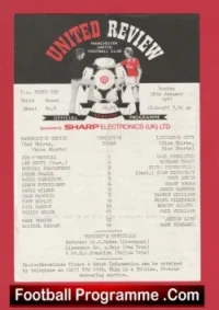 Manchester United v Leicester City 1987 – Youth Cup + Russell Beardsmore