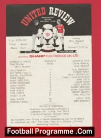 Manchester United v Leicester City 1987 – Youth Cup + Ian Scott