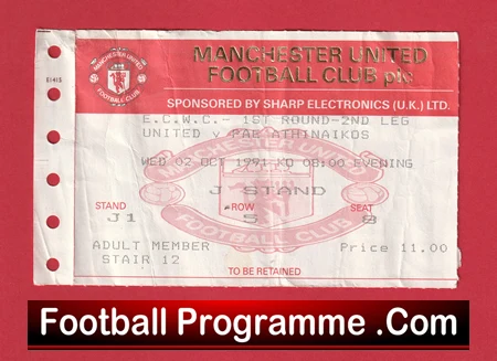 Manchester United v Panathinaikos 1991 - Ticket ECWC Football Ticket - Image 2