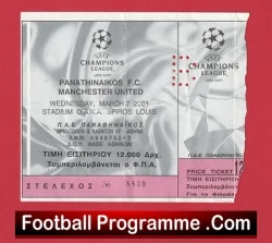Panathinaikos v Manchester United 2001 - Ticket - Athens Greece - football memorabilia