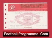 Manchester United v Atletico Madrid 1991 – Ticket – ECWC Ryan Giggs