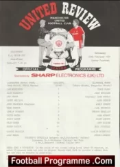 Manchester United v Blackpool 1991 – Youth Cup + Ryan Giggs