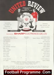 Manchester United v Blackpool 1991 – Youth Cup + Ryan Giggs