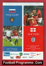 Russia v England 2007 – Russian – Plus Match Ticket