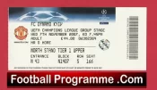 Manchester United v Dynamo Kyiv 2007 – Football Ticket