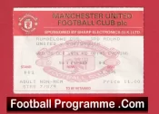 Manchester United v Portsmouth 1991 – Football Ticket