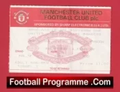 Manchester United v QPR 1992 – Match Ticket