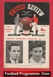 Manchester United v Huddersfield Town 1955 – Ray Wilson Debut