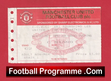 Manchester United v Panathinaikos 1991 - Ticket ECWC Match Ticket - Image 2