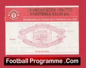 Manchester United v Sheffield Wednesday 1992 – Man Utd Ticket