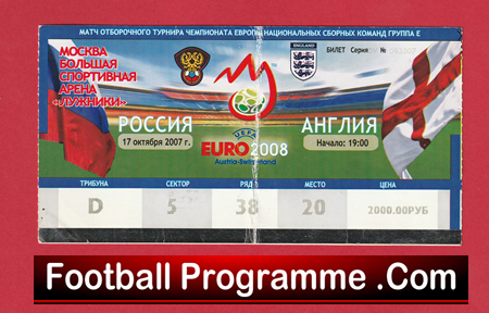 Russia v England 2007 - Russian - Plus Match Ticket - Image 4