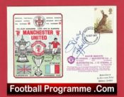 Manchester United Brian McClair Autographed Signed FDC European Cup