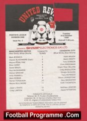 Manchester United v Coventry City 1989 – Reserves Match Clayton Blackmore