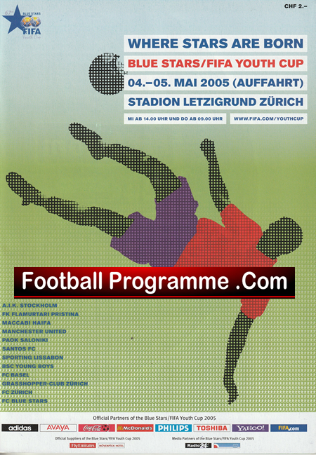 Manchester United 2005 - Youth Tournament Zurich - Image 2