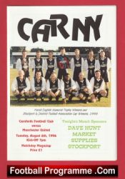 Carnforth v Manchester United 1996 – Reserves Man Utd