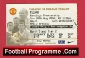 Manchester United v Fulham 2006 – Match Ticket