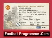 Manchester United v Middlesbrough 2007 – Match Ticket