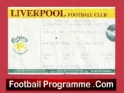 Liverpool v Manchester United 1995 – Football Ticket