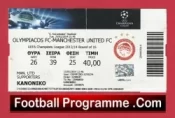 Olympiacos v Manchester United 2014 – Match Ticket Greece