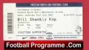 Preston v Manchester United 2021 – Pre Season Friendly Ticket