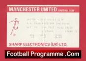 Manchester United v Manchester City 1987 – Ticket Ferguson First Derby Match