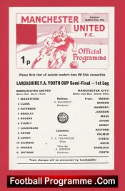 Manchester United v Manchester City 1976 – Youth Cup Semi Final