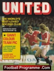 Manchester United Souvenir Brochure 1982 – 1983