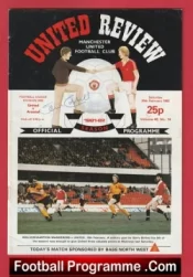 Manchester United v Arsenal 1982 – Signed by Steve Coppell