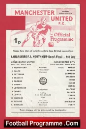 Manchester United v Manchester City 1976 – Youth Cup Semi Final