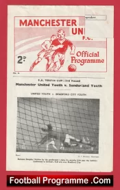 Manchester United v Sunderland 1962 – Man United Youth Match