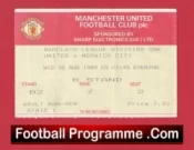 Manchester United v Norwich City 1989 – Match Ticket