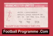 Manchester United v Middlesbrough 1988 – Football Ticket